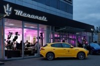 Maserati -  �������� ������ ���������� �������� � �����
