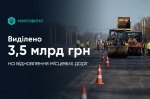 ��� ��������� 3,5 ���� ������� �� ���������� ���� �������� ��������