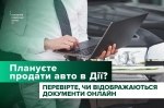 ������ ���� � ĳ�: �� ���������� ��������� ������� ����
