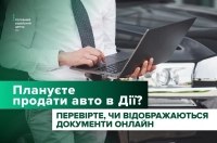 ������ ���� � ĳ�: �� ���������� ��������� ������� ����