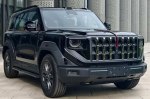 ������������ ������������ ������������ Hongqi G919