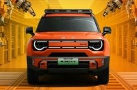 � ���� ����������� ��������� BAIC BJ30 Highlight Edition