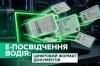 ���������� ���������� ����: �� �������� �-�������� ������ � � ��������� ����� ���