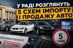 � ��� ���������� 5 ���� ������� �� ������� ���������