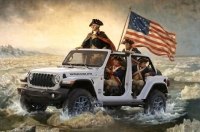 Jeep � Changan ��������� �������� �� ����� ������ �� ��