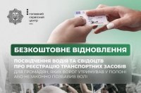 �������� � ������ ������� ������� ����������� �������� ������� ���������