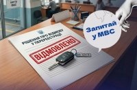 ������������� ����: ���� �� ���� ������ �������� - ��������� ���