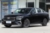 Geely ����������� ����� Emgrand i-HEV Zhiqing Hybrid