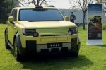 Chery �� Land Rover �������� ����� Freelander