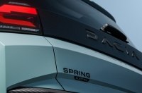Dacia ������� ��� �������������� ������������