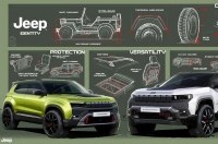 ������� ��������� Jeep �������� ������� ����������� ������