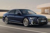 Audi ����������� ��������� ���������� ����� A8 Final Edition