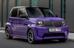 Super-N ����� ����������� ������������� Honda � �����