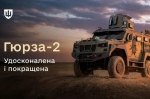 �������������� �� ز: ̳�������� ������������ ������������ ������-2�