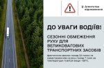 � ������ ������� ��������� �� ��� ���������� ����� �����