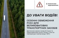 � ������ ������� ��������� �� ��� ���������� ����� �����