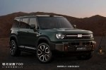 Geely �������� ������ ����� Galaxy Cruiser 700