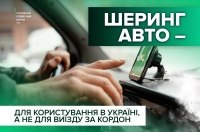 �� ���� �������� ���������� ������ �� ������ �� ����, �� ���� �� ��������