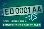 ������ ��������� �������� ����? �������� ��������� ��������� ���� �� ��� ������-����� �������� ��� ���������