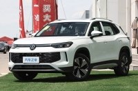 Volkswagen Tayron L PHEV ������� � ������ � ����