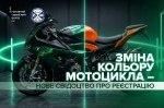 ���� ������� ��������� �� �������� ��� �� �������� ��� ���������