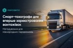 � 1 ����� ������ ������������ ��������� ��� ���������� ���������� ����� ���� ��������� �����-�����������