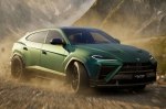 Lamborghini ������������ ���������� �������� Urus SE Performante