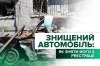 ��������� ������� �������� �������: �� �������� ������������ ������������� ������