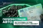 �� ������� �������� ��������� �� ��� �������������: ������� ��� ���