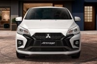 Mitsubishi ������� ��� �������������� �����