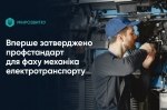������ ����������� ���������� �������� �������� � ���������� �� ������������ ������������ ������������ ������������ ������
