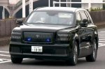 �������� Toyota Century ������� ���������� �����