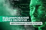 ³����������� ����� �������: ���� ������ ����� ���������� ������ � �������� ������� ���
