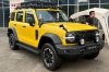 Great Wall ���� �� ����� ����� ���������� ������������ Tank 300