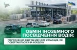 ����������� �� ������� ���������� � ������? �� ������� �������� ���������� ���� �� �����������