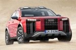 Audi ������ ��� ����� ������� ��������������