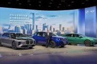 ������ BMW � ���� ����������� �� 30 �������