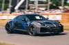 �������� Alpine A110 FUTURE ������������ �� �������� �������� � ������