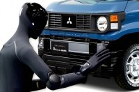 Mitsubishi ����� ������� ������������� ������ ��� ���� ������
