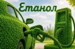 ������ E5 �� E10 � ������: �� ��������� � 1 ����� �� �� ��������� ������� �������