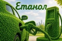 ������ E5 �� E10 � ������: �� ��������� � 1 ����� �� �� ��������� ������� �������