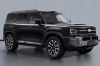 ������������ Geely Galaxy Cruiser 700 ������������� � ����