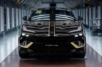 �� Lotus For Me Black Gold ���� ���������� �� �� ������� �����������