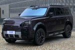 Freelander 8 ������ � ����� �� ��������� ������� � ����