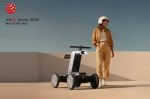 Hyundai Motor ������� ������� �������� �� Red Dot Award Design Concept 2026 �� ���������� � ���� ��������� �����������