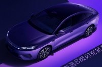 BYD �������� ����� Qin Max EV �� ���������� ��������