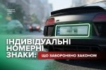 �� ������ �� ������� ���������� �������� �� ������������ ������� �����?