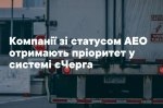 �������� � �������� ��� ��������� �������� � ������ ������