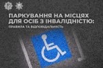 � ������ �������� ��������� �� ���������� �� ����� ��� ����� � �����������