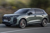 Audi ������� �������� Q3 ��� 2027 ���������� ����